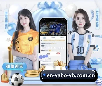 亚博体育的故事 - 体育资讯内容服务 - Yabo